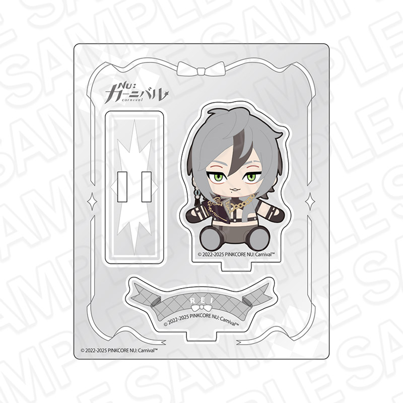 NU: カーニバル アクリルスタンド レイ ぬいぐるみ ver.【4月下旬～5月