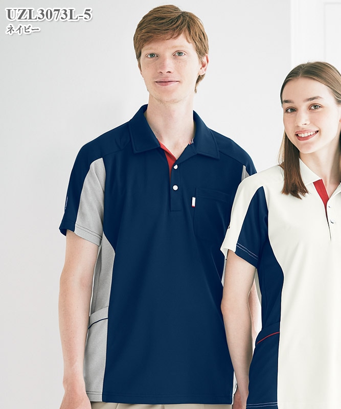 ルコックスポルティフ男女兼用ニットシャツ半袖[明石S.U.C.製品