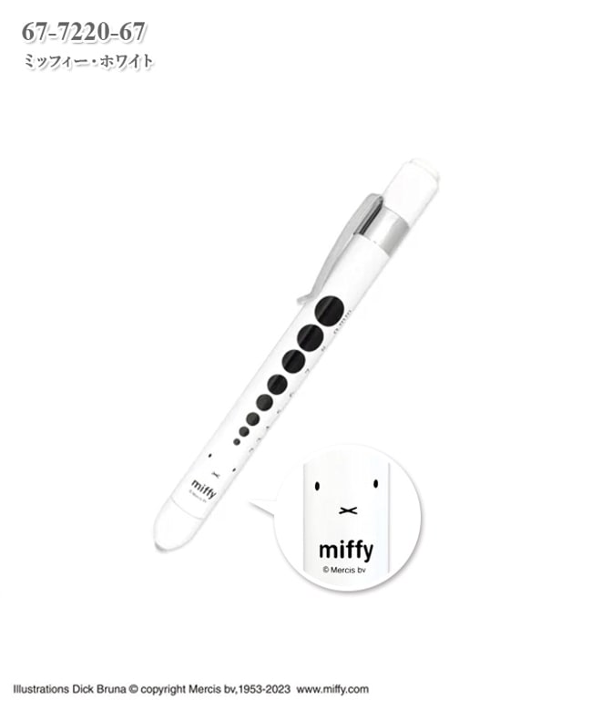 ウェルチ・アレン ハロゲンペンライト76600(返品不可商品)[アズワン