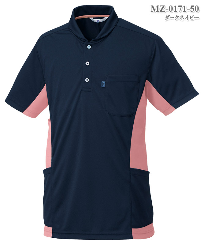 ミズノ男女兼用ニットシャツ半袖[チトセ製品] MZ-0171｜THS-白衣通販・販売