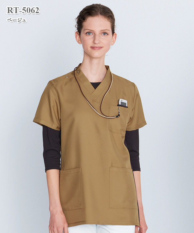 メディフォルテ男女兼用スクラブ半袖[ナガイレーベン製品] RT-5062