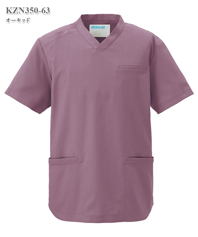 男女兼用スクラブ[KAZEN製品] KZN350｜THS-白衣通販・販売