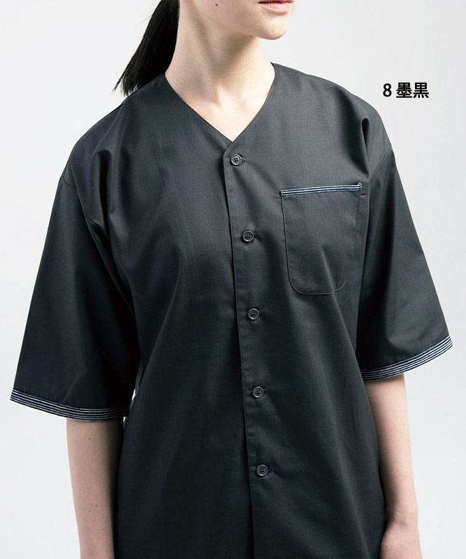 ダボシャツ半袖[男女兼用][セブンユニフォーム製品] EH3320｜飲食店