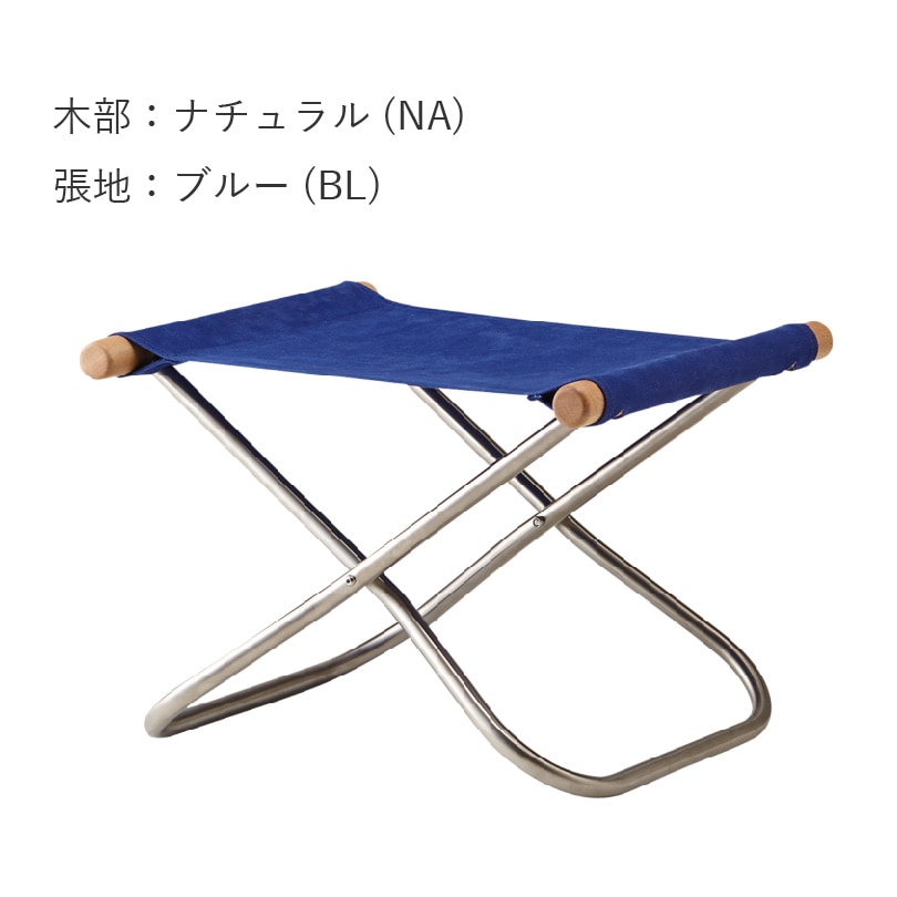 ニーチェアエックス オットマン Nychair X Ottoman NAの通販｜東京