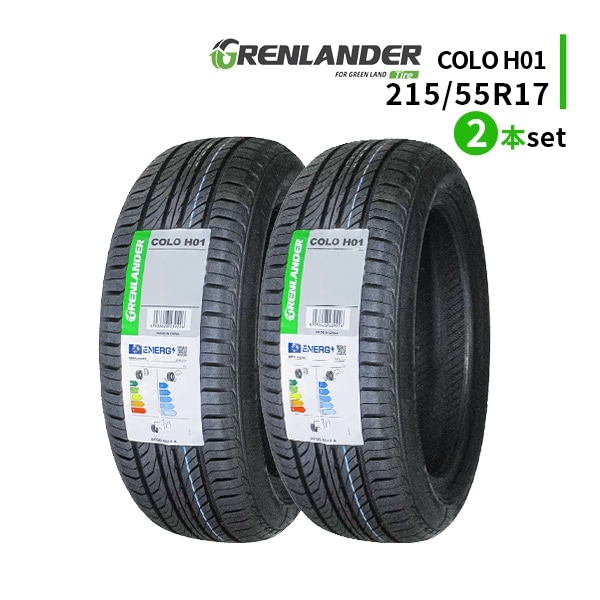 激安 17インチ,215/55R17 - 車のタイヤ通販ならタイヤ激安王｜激安