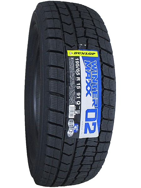 激安 ◇4本セット 195/65R15 91Q 2025年製 スタッドレスタイヤ DUNLOP