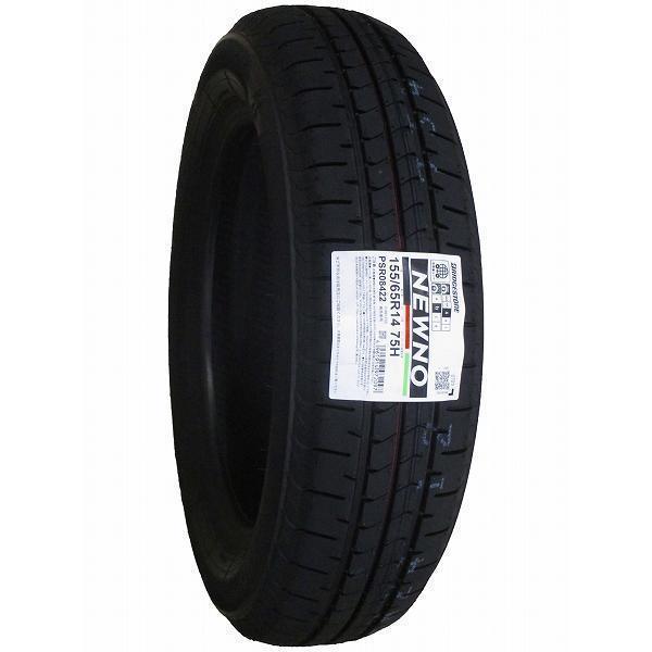 激安 ◇155/65R14 75H 2025年製造 BRIDGESTONE NEWNO ブリヂストン