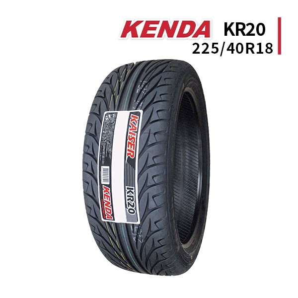 激安 ◇225/40R18 92H 2025年製造 KENDA KR20 ケンダ - 18インチ,225