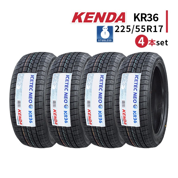 激安 ◇4本セット 225/55R17 97Q 2025年製 スタッドレスタイヤ KENDA