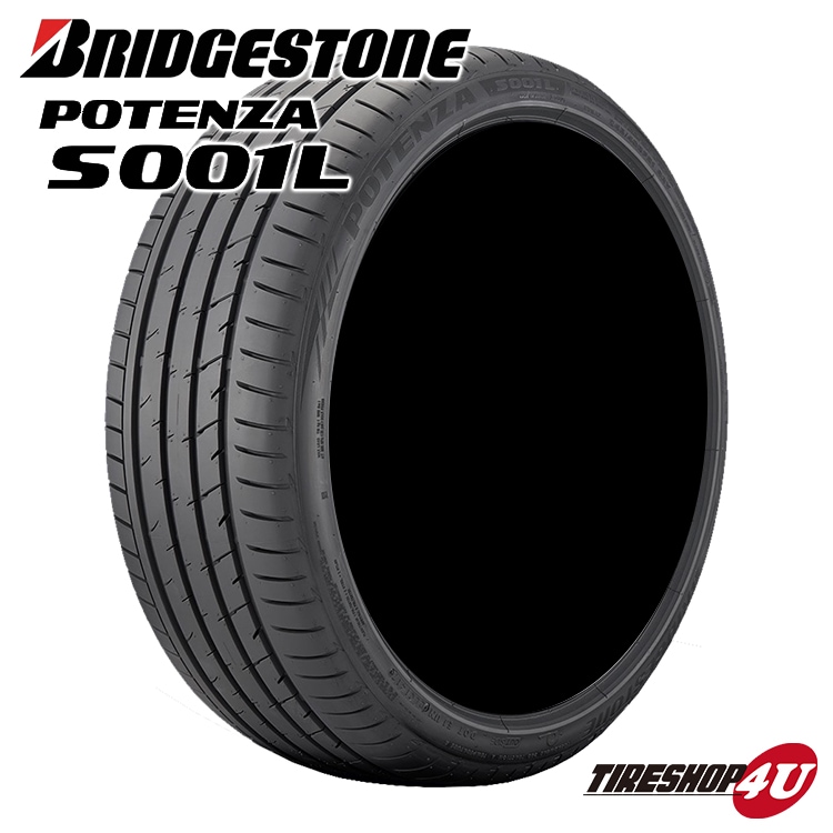 BRIDGESTONE ブリヂストン POTENZA ポテンザ S001L 245/40R21 96Y RFT