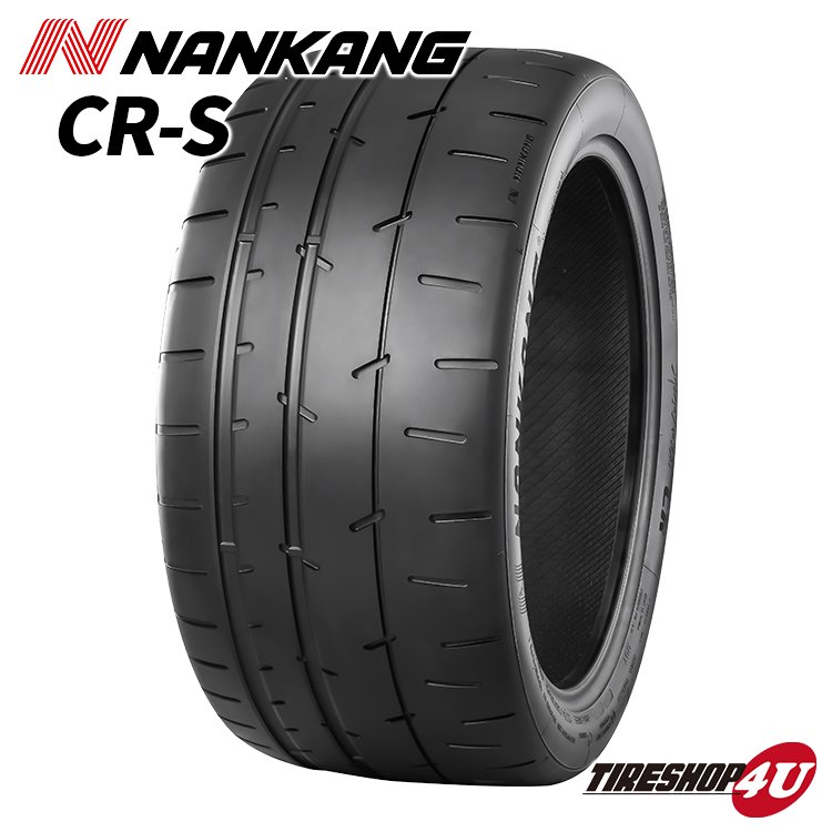 2025年製 NANKANG ナンカン CR-S 255/35R18 94Y XL 200 255/35-18