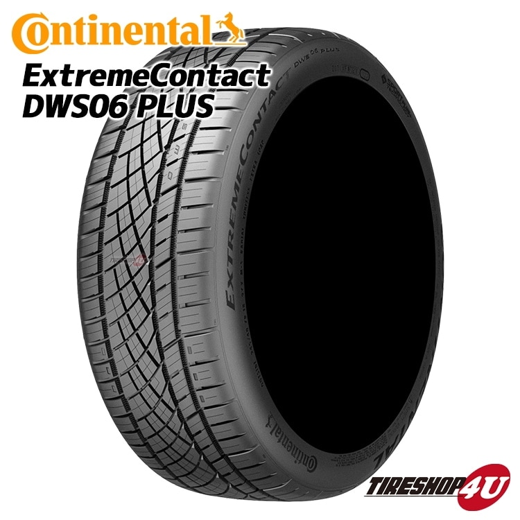 2023年製 数量限定特価 DUNLOP SP SPORT MAXX 060+ 225/45R18 95Y XL