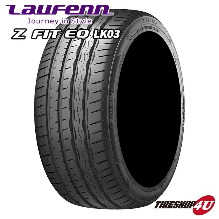 2023年製 数量限定特価 DUNLOP SP SPORT MAXX 060+ 225/45R18 95Y XL