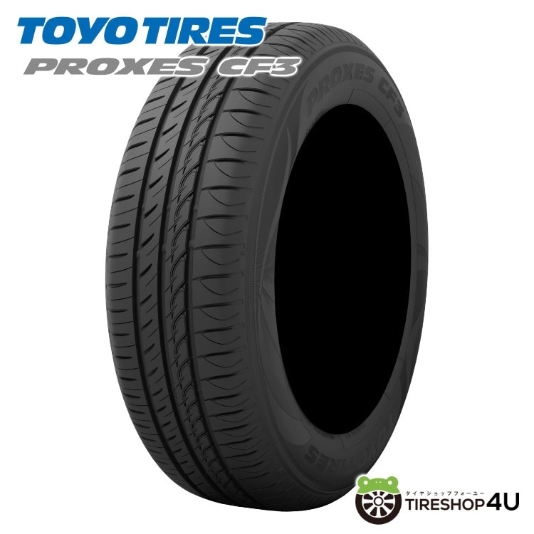 TOYO PROXES CF3 145/80R13 75S 145/80-13 トーヨータイヤ プロクセス