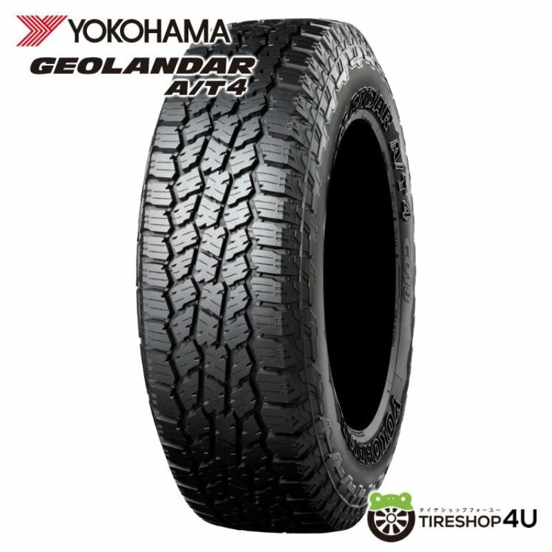 BFGoodrich All-Terrain T/A KO2 245/65R17 LT 111/108S RWL ホワイト