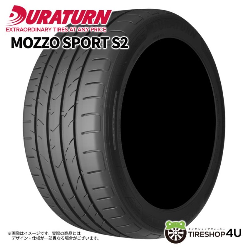 PIRELLI ピレリ Cinturato P7 チントゥラート 225/50R18 (95W) RFT