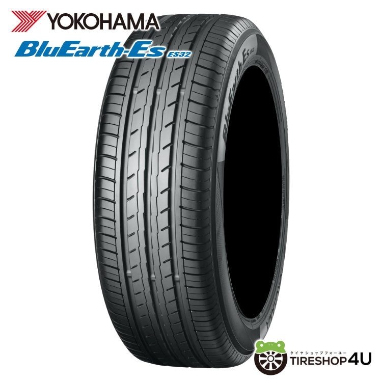 2025年製 YOKOHAMA BluEarth-Es ES32 195/65R15 91H 195/65-15