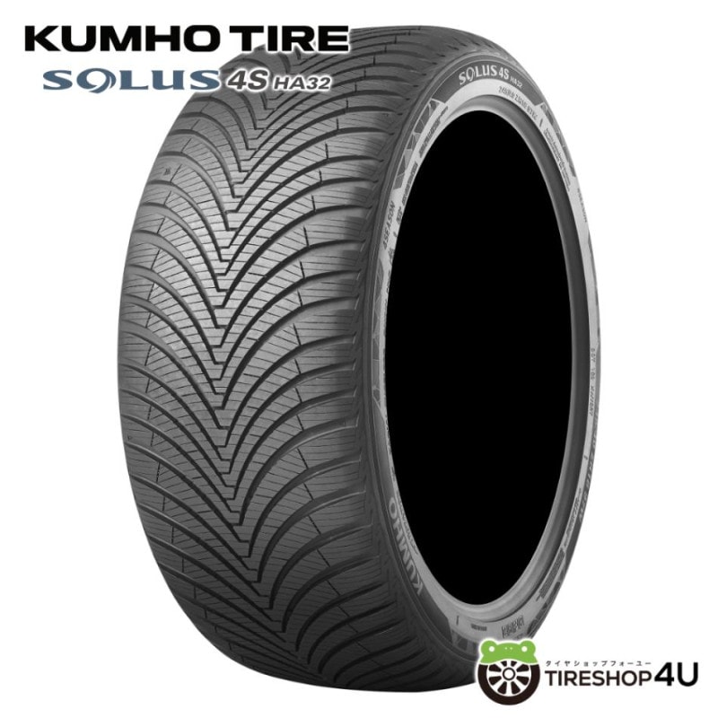 DUNLOP DIREZZA Z3 225/45R18 91W 225/45-18 ダンロップ ディレッツァ