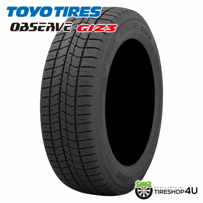 2024年製 DUNLOP WINTER MAXX WM03 225/55R18 102T XL 225/55-18