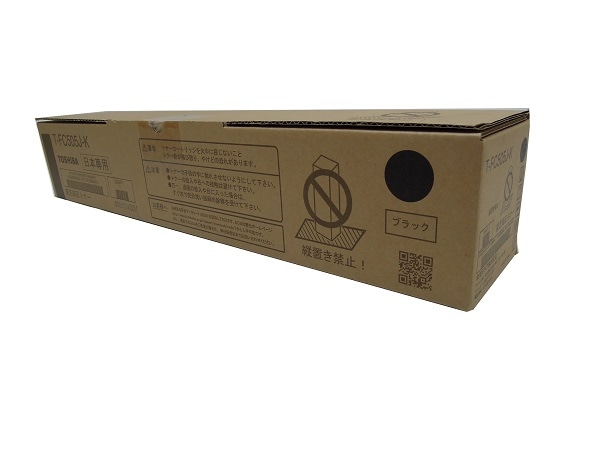 ➁トナー買取 東芝 トナー T-FC505J 8本＋廃トナーボックス2個 ➀