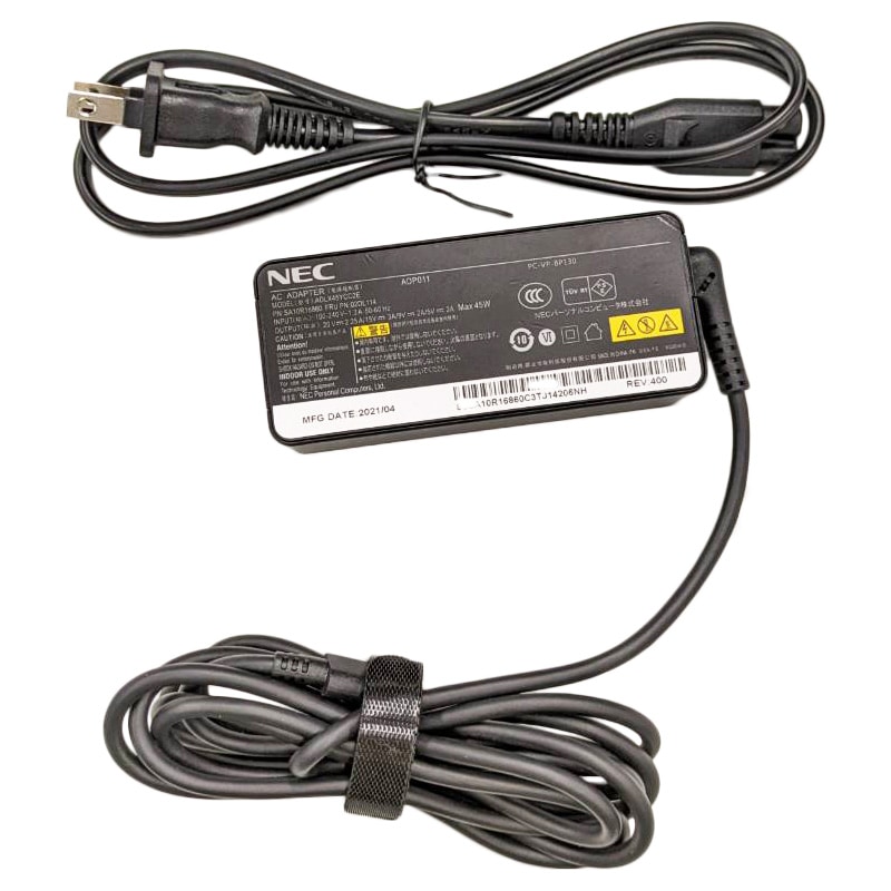 PC-VP-BP130』NEC LAVIE 小型軽量ACアダプタ (USB-C) 充電器 新品 純正