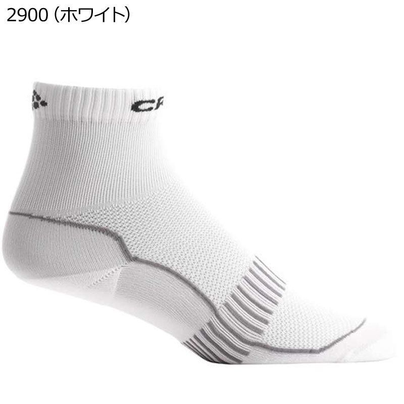 CRAFT クラフト ショート ソックス ユニセックス 1900745 Cool Multi 2