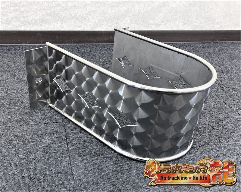 ステンレス シャフトガード 鱗柄 菱抜き 10mm丸棒巻き 汎用 S0185S