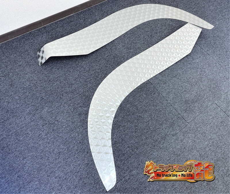 ステンレス フロント オーバーフェンダー パネル 左右セット 鱗柄 日野