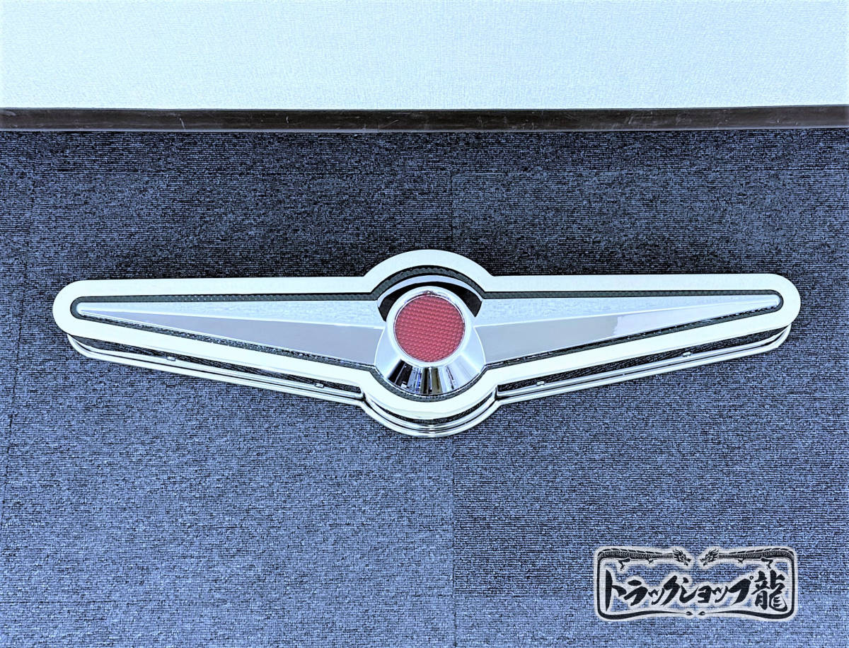 ステンレス バスマーク アンドン 【鏡面】 8mm丸棒巻き LEDライト付き