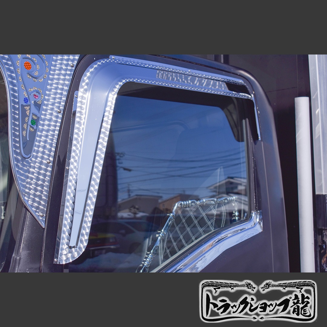 マルイ製】 三菱ふそう 07スーパーグレート/17スーパーグレート 鏡面