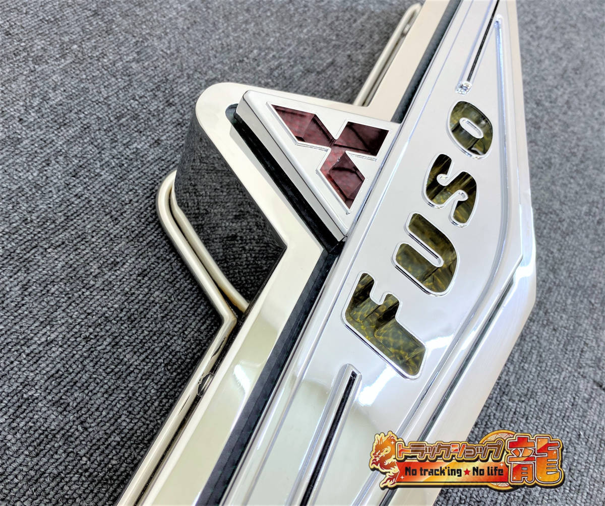 中型 バスマーク用部品 メッキ ふそうマーク 1枚 三菱ふそう バス