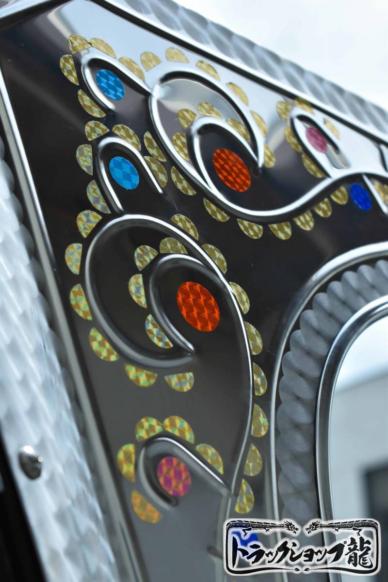 マルイ製フロントバイザー/MR-1】ステンレス 400♯ 鏡面 鱗 天板奥行