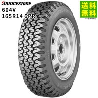 価格｜155R12 6PR BLIZZAK VL1 ブリヂストンタイヤ BRIDGESTONE