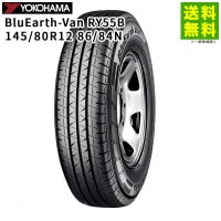 価格｜145/80R12 80/78N iceGUARD iG91 for VAN ヨコハマタイヤ