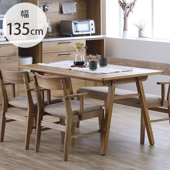 nora. ノラ チャームス ダイニングテーブル 幅135cm | 商品種別,家具