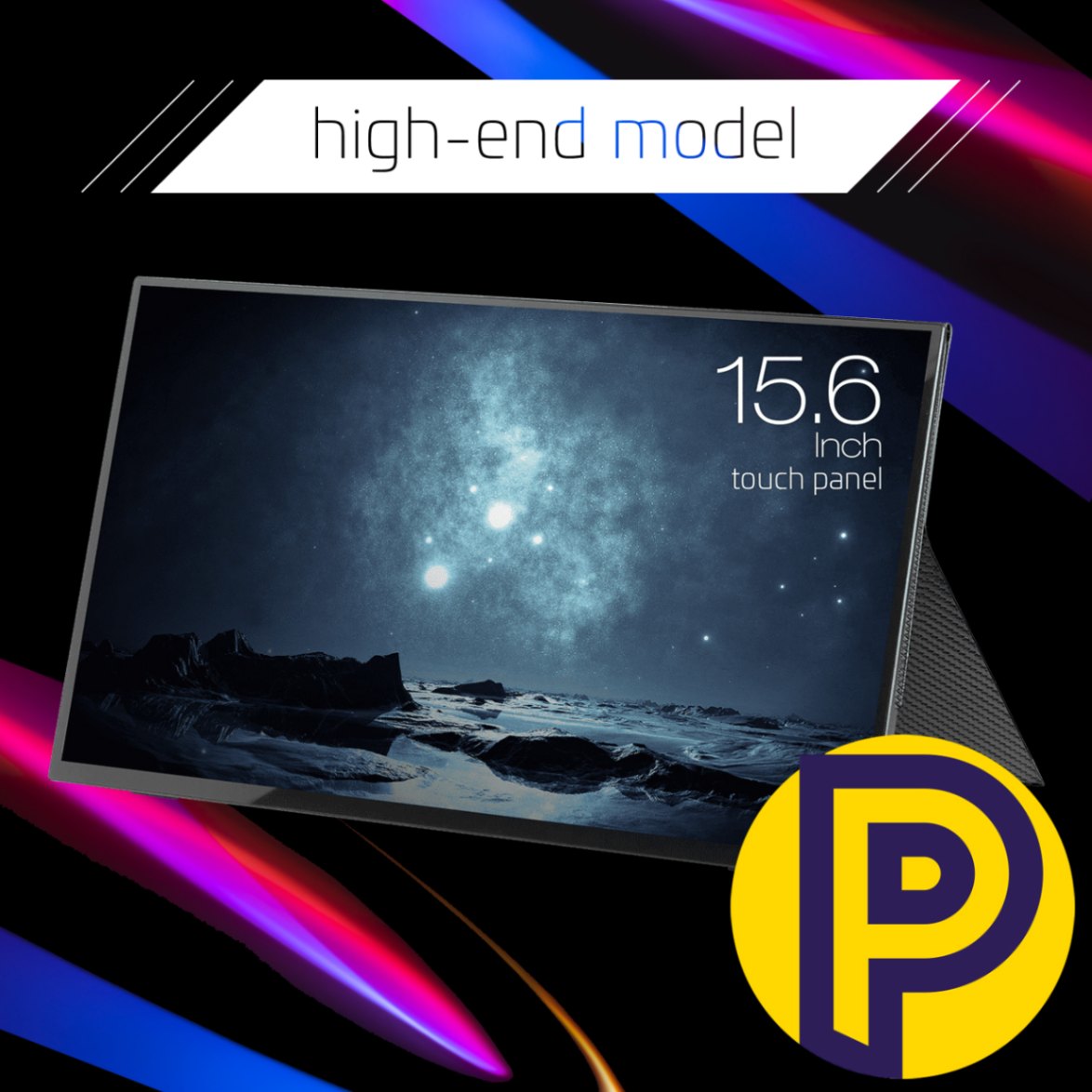 UNIQ モバイル液晶 プロメテウスモニター タッチパネルモデル 15.6