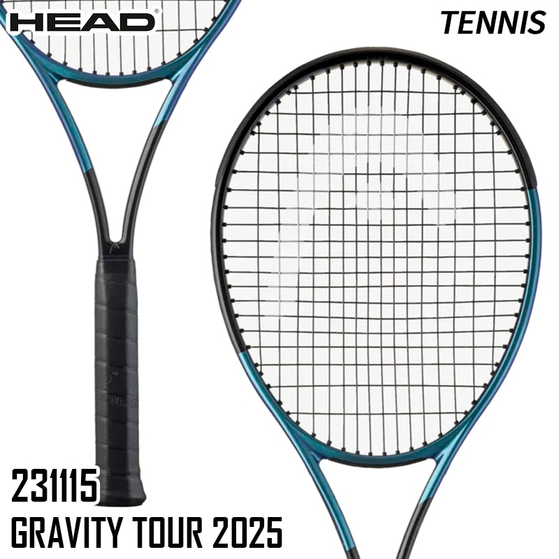 ヨネックス YONEX Eゾーン 100 08EZ100-786 硬式テニス ラケット