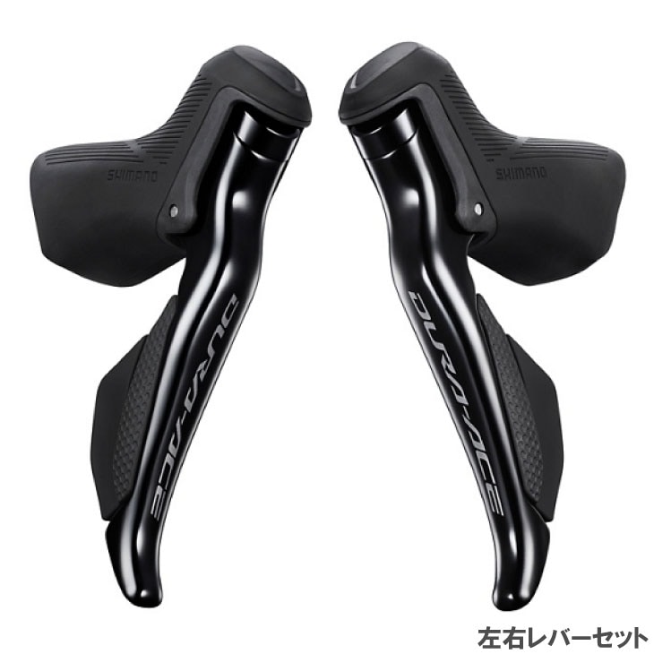 SHIMANO シマノ DURA-ACE デュラエース Di2 ST-R9250 左右レバーセット