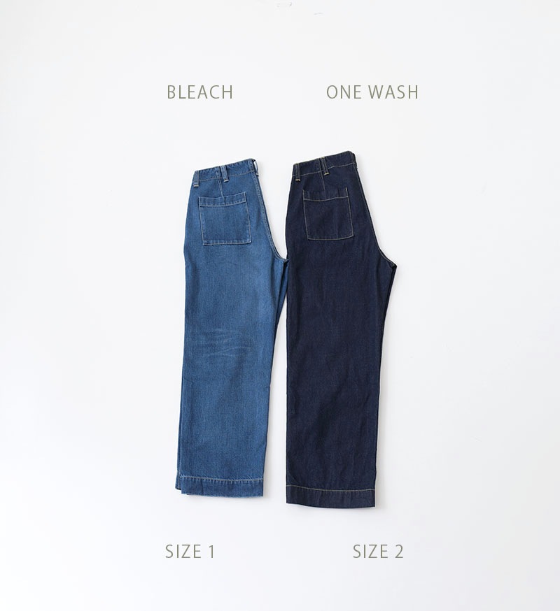 【veritecoeur】バーティカルポケットデニム / ST-182 veritecoeur】バーティカルポケットデニム / ST-182 | syozikiya