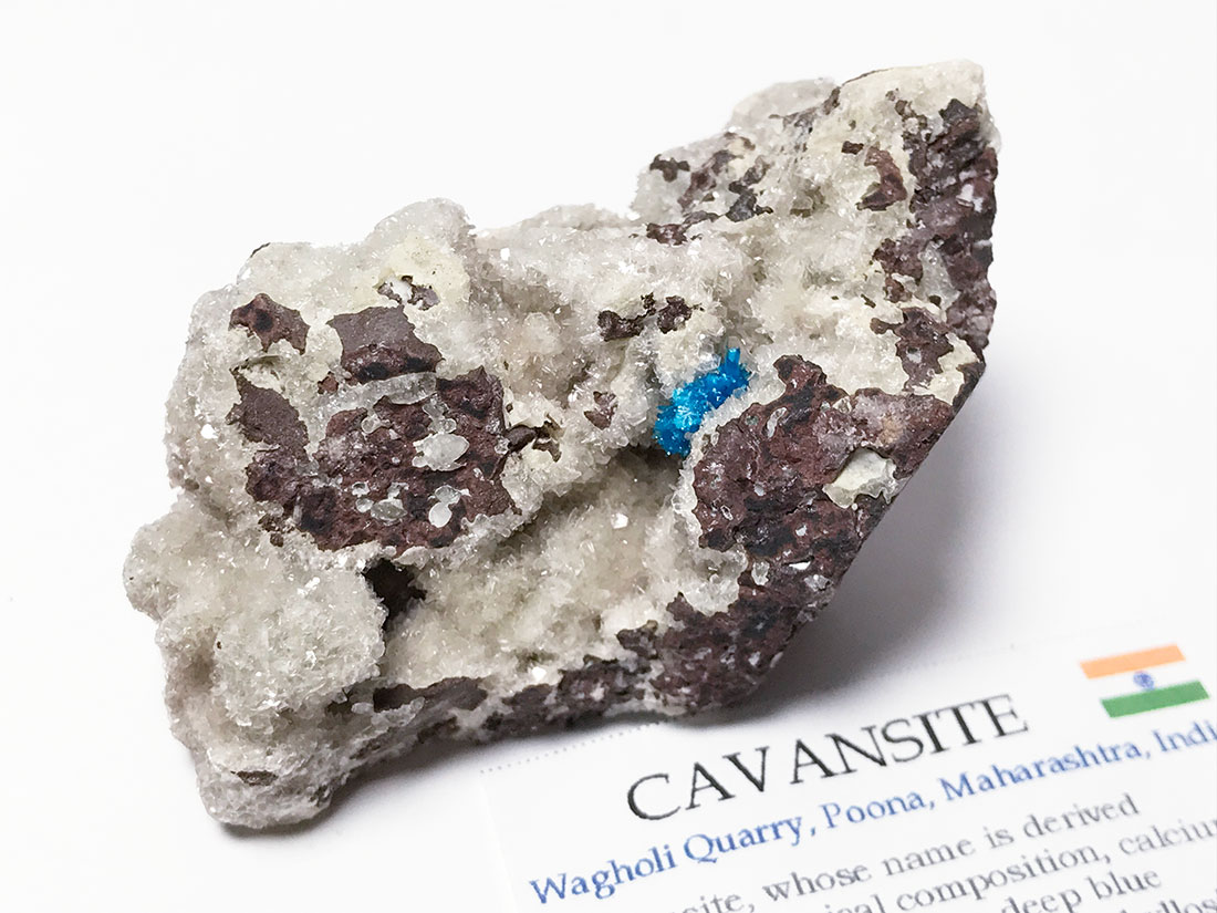 インド産カバンサイト