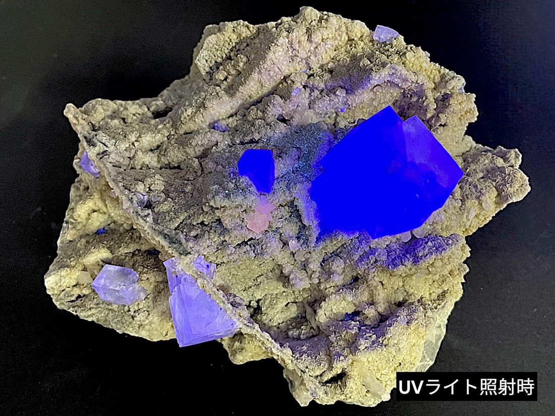 ヤオガンシャン産 フローライト