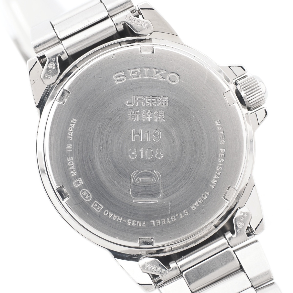 セイコー JR東海 新幹線乗務員用腕時計 7N35-HAA0 クオーツ 2007年
