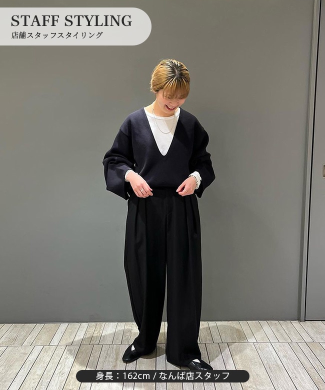 SALE 50%OFF】◇[SMA-KNIT-WD-VPO]SOLAMONAT(ソラモナ) ウエハース