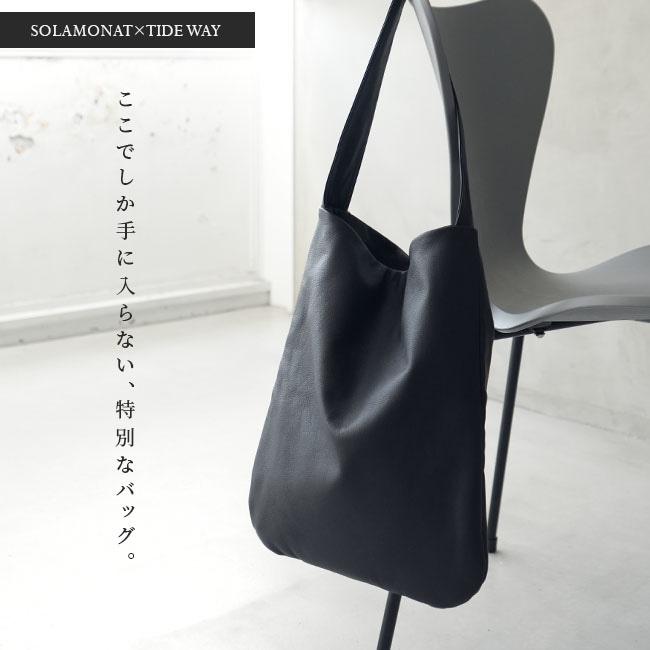 12_000000019699.jpg?1738477647