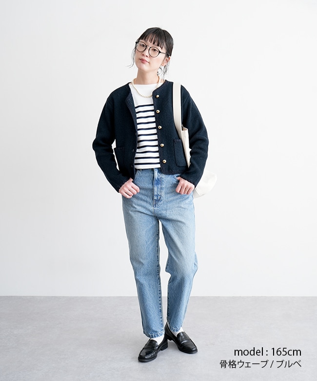 SALE 50%OFF】[25SMSNL09]THE SHINZONE(ザ シンゾーン) BOUCLE KNIT