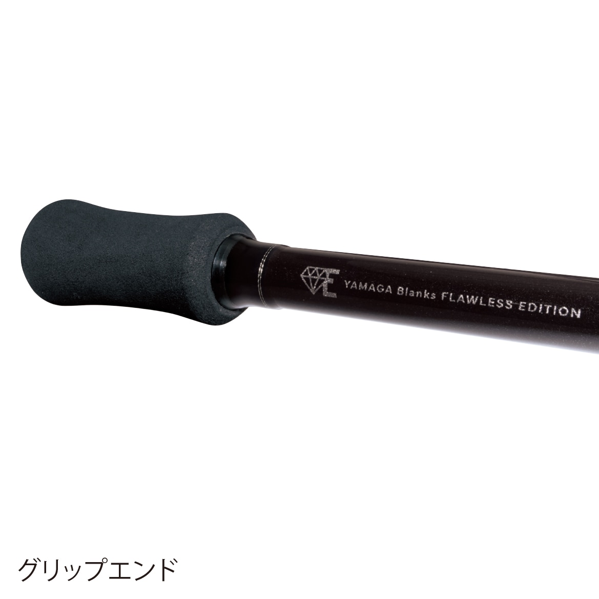 BlueCurrent 86 All Range “ELITE” | LIMITED ROD | YAMAGA Blanks Members