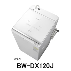 縦型洗濯機