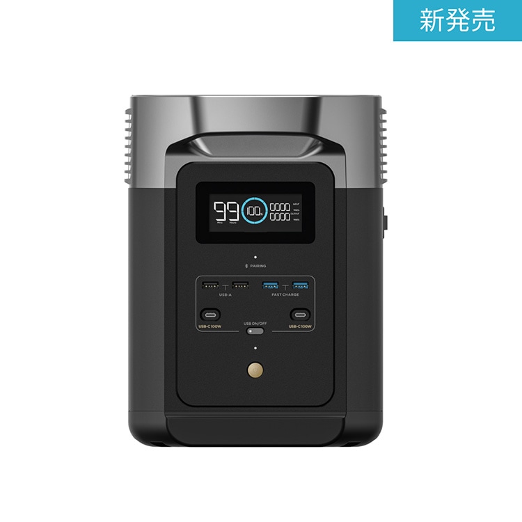 MB EcoFlow DELTA2 EcoFlow エコフロー 型番 ZMR330-JP JAN