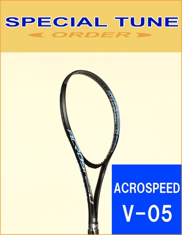 スペシャルチューン】ACROSPEED V-05 アクロスピード V-05 ブラック