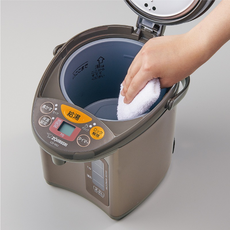 ユアサプライムス.com｜象印マホービン マイコン沸とう電動ポット